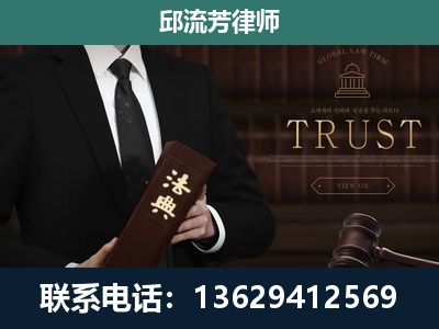 桂林-专注于刑事辩护