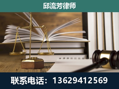桂林-执业经验约8年
