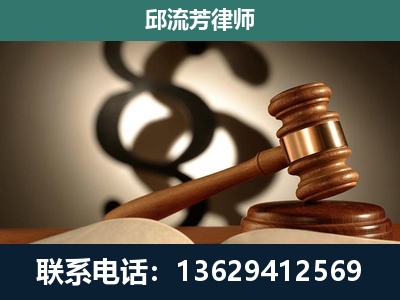 桂林-委托诉讼代理人