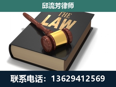 桂林-涵盖多种复杂案件