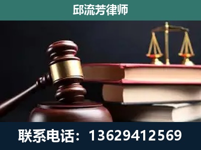 桂林-离婚类案件