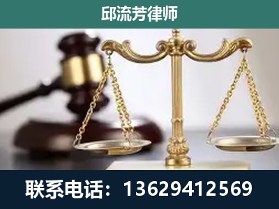 桂林-刑事案件