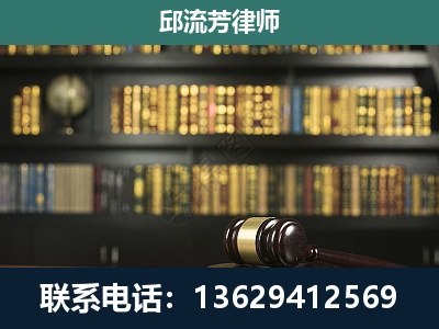 桂林-经济类案件